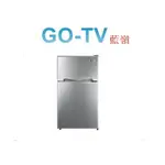 [GO-TV] TECO東元 101L定頻兩門冰箱 (R1011S) 一級能效小鮮綠雙門冰箱 全區配送