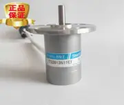 NEW TAMAGAWA TS2613N11E1 Encoder
