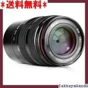 Domestic Meike interchangeable lens macro lens MK 85 on EF Macro with Japanese m