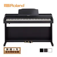 在飛比找PChome24h購物優惠-ROLAND RP501 88鍵數位電鋼琴 多色款