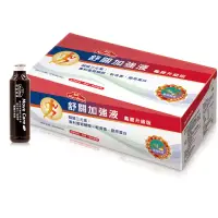 在飛比找博客來優惠-【Nutrimate 你滋美得】舒關加強液 龜鹿升級版(24