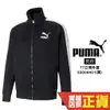 Puma 黑 外套 男 棉質外套 立領外套 運動 休閒 健身 慢跑 長袖外套 53009401 歐規