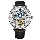 Stuhrling 3925 1 Legacy Automatic Skeleton Dual Time AM/PM Leather Mens Watch