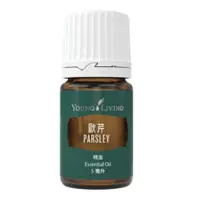 在飛比找蝦皮購物優惠-悠樂芳 歐芹 精油 5ml