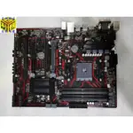 ASUS/華碩 B350-PLUS【現貨良品】 支持 M.2 R3 R5  2600 5500 5600二手