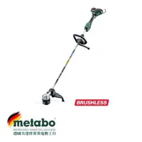 在飛比找樂天市場購物網優惠-【台北益昌】德國美達寶 Metabo 18V+18V 36V