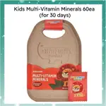 [DONG-A] MINIMAX JUNGLE VITAMIN / 兒童多種維生素礦物質 60S (30 天) /