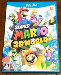 在飛比找Yahoo!奇摩拍賣優惠-WiiU 日版 瑪利歐3D樂園 瑪利歐兄弟 日規機專用