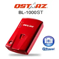 在飛比找PChome24h購物優惠-QSTARZ 科思達旅遊達人記錄器BL-1000ST