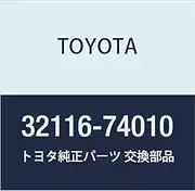TOYOTA (Toyota) genuine parts flywheel plate spacer Aikyu part number 32116-74010