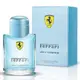 Ferrari Light Essential 法拉利 氫元素 男香 75ML