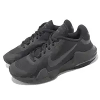 在飛比找ETMall東森購物網優惠-Nike 籃球鞋 Air Max Impact 4 黑 全黑