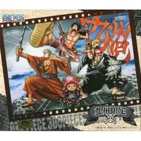 在飛比找蝦皮購物優惠-日本進口拼圖 One piece 海賊王 航海王 300片拼