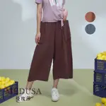 現貨【MEDUSA 曼度莎】大口袋亞麻休閒寬褲 - 2色（M-XL）｜女長褲 亞麻長褲 涼感