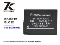 在飛比找Yahoo!奇摩拍賣優惠-【eYe攝影】Panasonic 數位相 GH-2 G5 G