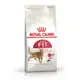 ROYAL CANIN 法國皇家 F32 理想體態貓 2kg