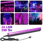 USB 24 Leds Ultraviolet Strip Tube Light Bar Club Party Lamp Blacklight LED UV