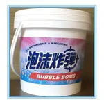 (現貨) 韓國熱銷 泡沫炸彈清潔霸500G  泡沫炸彈BUBBLE BOMB