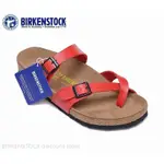 BIRKENSTOCK MAYARI 經典軟木紅色啞光經典男士觸摸屏濾鏡/女士 34-46