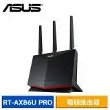 在飛比找遠傳friDay購物精選優惠-ASUS 華碩 RT-AX86U PRO AX5700 Wi