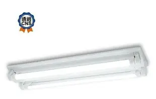 【燈王的店】台灣製 舞光 LED T8 4尺雙管山型燈具 全電壓 (燈管另購) LED-4243R5