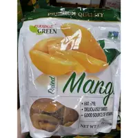 在飛比找蝦皮購物優惠-好市多 PARADISE GREEN 泰國芒果乾1公斤