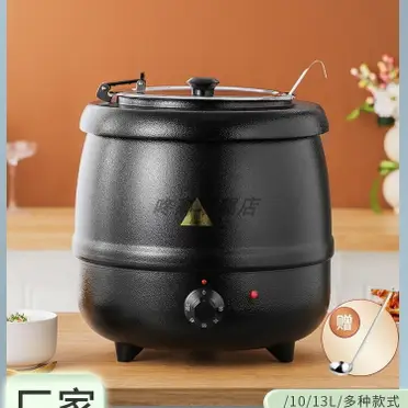 2025年製　TIGER 保温調理鍋 jhi-n051 美品 TIGER 虎牌JHI-N051 營業用電子溫控保溫湯鍋5L 商用保溫鍋不鏽鋼內鍋