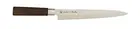 Japanese Masamune Kitchen Sashimi Yanagiba Knife 8.1" Polypropylene SEKI F/S NEW