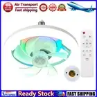 LF# Modern Ceiling Fan with LED Light Remote Control for Bedroom (RGB with Base)