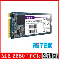 在飛比找Yahoo奇摩購物中心優惠-RITEK錸德 T801 256GB M2 2280/PCI