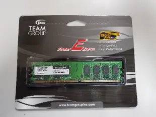 記憶體 RAM DDR2 800/667/533 1GB/2GB/4GB 金士頓/創見/威剛/宇詹/十全