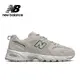 【New Balance】 NB 復古運動鞋_中性_卡其_MR530SH-D楦 530