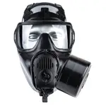 【預購】美軍公發 AVON FM53 M53 GAS MASK 防毒面具