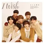 浪花男子 / I WISH【初回限定版①】SG+DVD