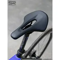 在飛比找蝦皮購物優惠-☊SELLE ROYAL短鼻坐墊山地公路單車SR鞍座中空舒適