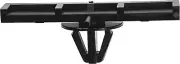 Swordfish 62198 - Rocker Panel Moulding Clip for Ford W716878-S300, 25pcs (for: Ford)