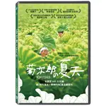 菊次郎的夏天 DVD TAAZE讀冊生活網路書店