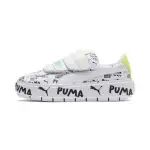 【小八】PUMA X SHANTELL MARTIN PLATFORM TRACE STRAP 白 366533-01