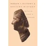 WOMEN’S HISTORY AND ANCIENT HISTORY