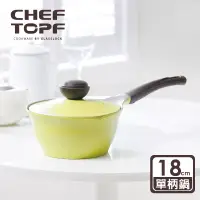 在飛比找博客來優惠-韓國 Chef Topf 薔薇鍋LA ROSE系列18公分不