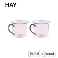 在飛比找momo購物網優惠-【HAY】耐熱玻璃對杯組-粉紅(來自丹麥的當代極簡設計 X 