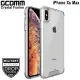 【GCOMM】iPhone Xs Max 晶透軍規防摔殼 Crystal Fusion(軍規 防摔 iPhone Xs Max)