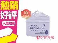 在飛比找樂天市場購物網優惠-BONANZA 寶藝 Q10 保濕冷敷劑 250ml (冷膚