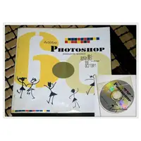 在飛比找蝦皮購物優惠-Photoshop 6.0 說話影字