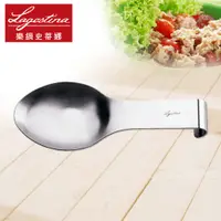 在飛比找PChome24h購物優惠-Lagostina樂鍋史蒂娜 Kitchen Tools 不