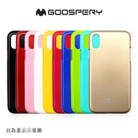 在飛比找蝦皮購物優惠-GOOSPERY Apple iPhone 6/6S JEL