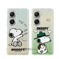 在飛比找momo購物網優惠-【SNOOPY 史努比】ASUS Zenfone 10 / 