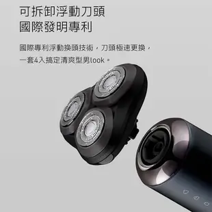 【sOlac】4in1多功能電動刮鬍刀 SRM-A6S 可替換頭 電動刮鬍刀 防水 刮鬍刀 修鬢 剪鼻毛 蝦幣3%回饋