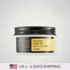 COSRX Advanced Snail 92 All In One Cream 100g – Repairing Moisturizer K-Beauty
