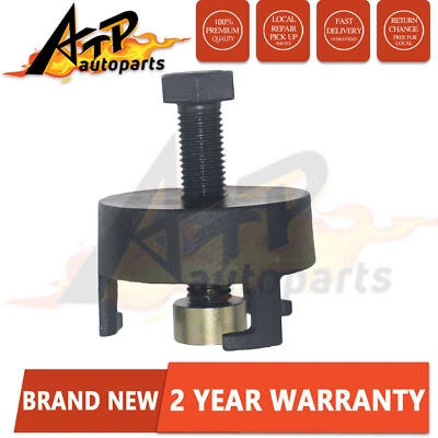 Harmonic Balancer Puller For Ford Falcon FPV BA BF FG FGX XR6 Turbo 6cyl 4.0L (for: Ford)